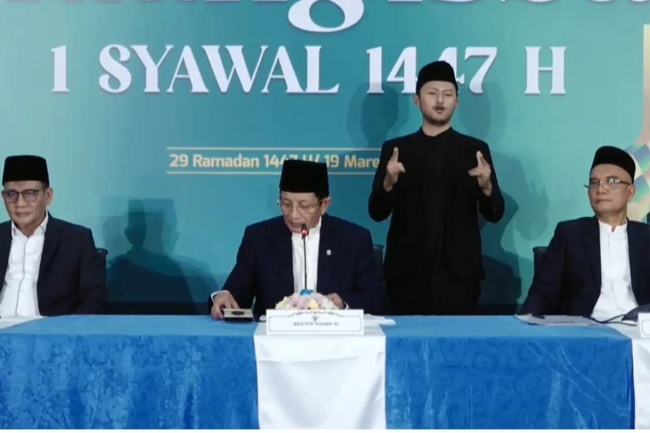 Ket Foto : Idul Fitri 2026 Ditetapkan Pemerintah 21 Maret, Hilal Belum Penuhi Kriteria MABIMS
